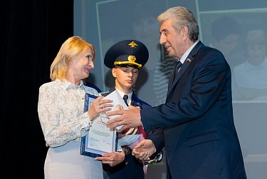 Награды для педагогов